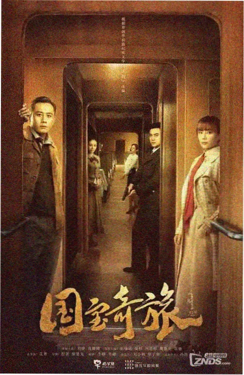 唐三武魂进化路线阶段梳理